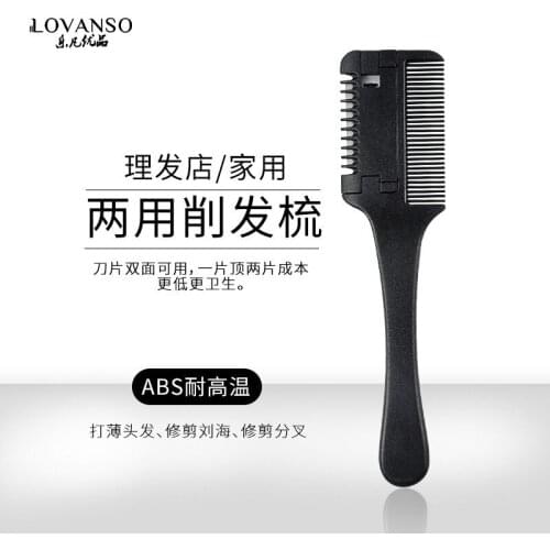 1PC Hair Cutting Comb Black Handle Hair Brushes with Razor Blades Cutting Thinning Trimmin Hair Salon DIY Styling Tools