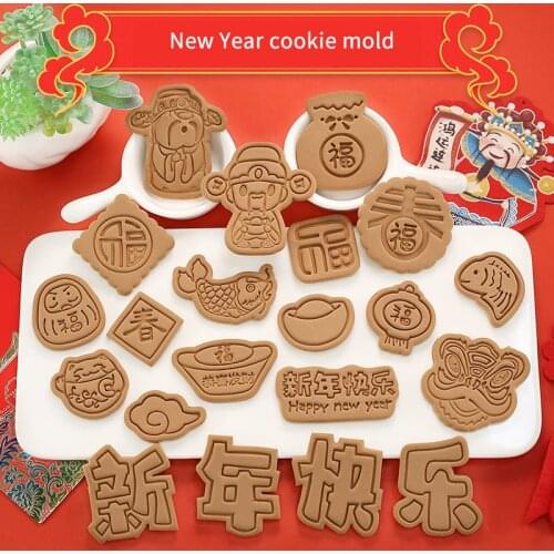 Mold For Baking Happy New Year Spring Festival Biscuit Mold Cartoon 3d Press Icing Biscuit Cookie Cutting Mold Baking Tool