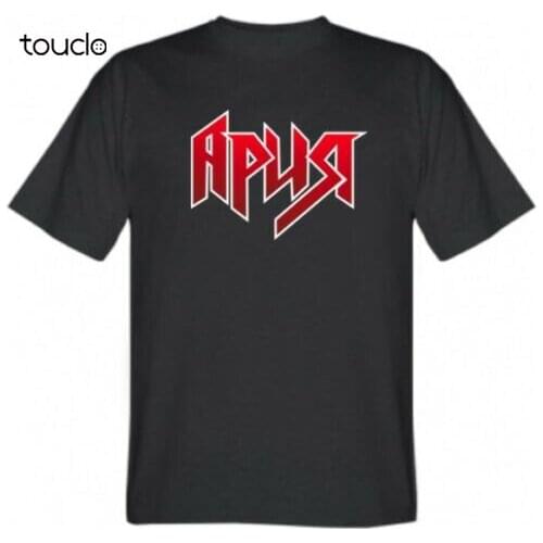 Aria T-Shirt, Aria Russian Soviet Heavy Metal Band Kipelov Kipelov
