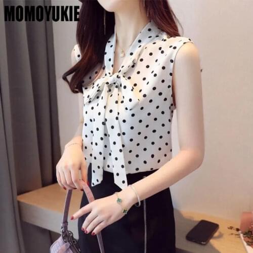 Momoyukie Sleeveless Blouses