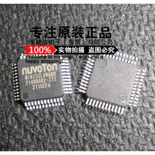 100% New Original In Stock MINI52LAN QFP-48 NUVOTON