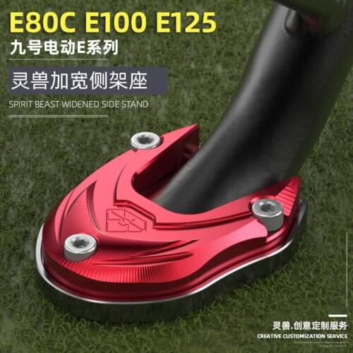 Cnc Aluminum Kickstand Pad Gasket Well Finished for Ninebot E80c E100 E125