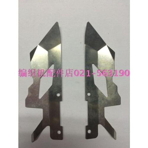 For Brother knitting machine part 2pcs brother 940 970 original knitting machine accessories 940 A-177 / 970 A-178