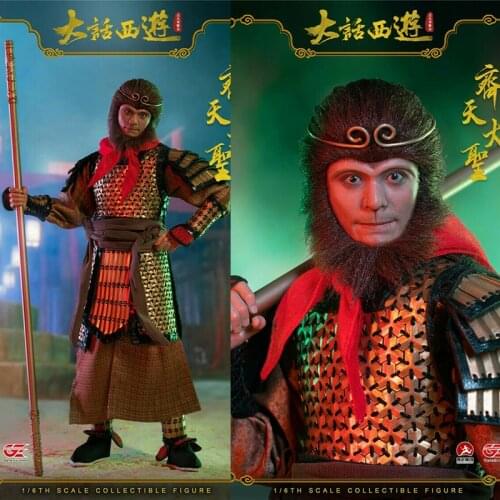 GENESIS EMEN 1/6 Zhi Zunbao A Chinese Odyssey The Monkey King Action Figure in stock