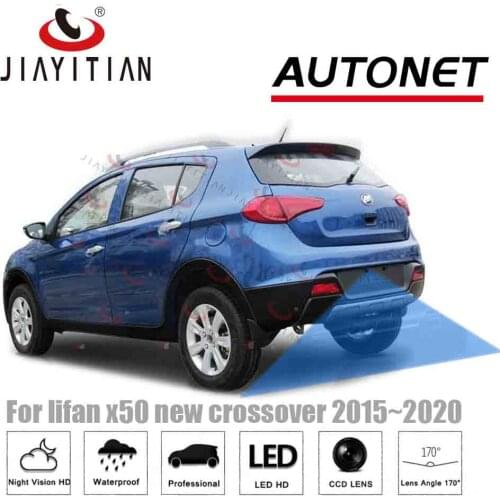 JIAYITIAN rear view camera For lifan x50 x 50 new crossover 2015~2020 CCD/Night Vision/Reverse/Backup Camera Parking Camera