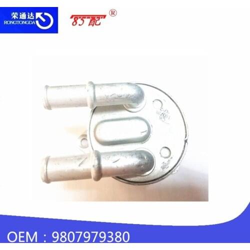 Wave box radiator 9807979380 for Peugeot 408 308s Citroen C4 Picasso C5 C3 Oil cooler