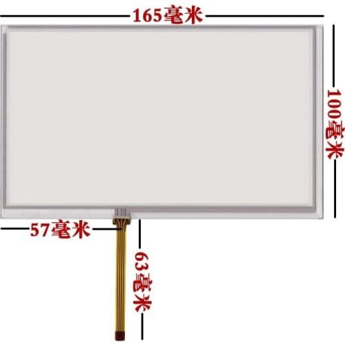 7 inch touch screen 164*99 for HSD070IDW1 D00 E11 E13 touch digitizer panel Glass 165*100