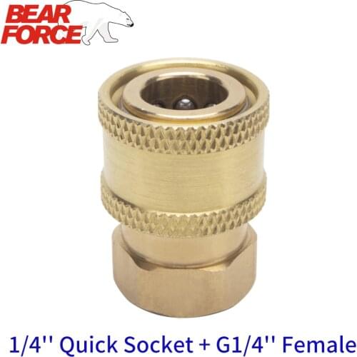 High Pressure Washer Car Washer Brass Connector Adapter Coupler G1/4 Female + 1/4" Quick Disconnect Release Socket Fitting