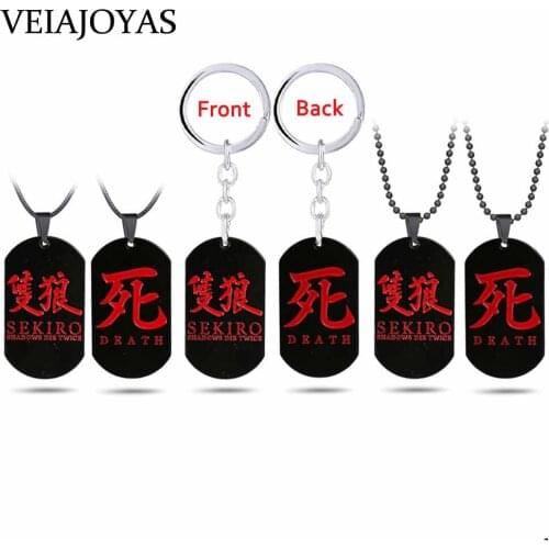 Game SEKIRO Shadows Die Twice Pendant Necklace Death Logo Dog Tag Alloy Choker Necklaces Keychain Gifts Jewelry for Mens collare