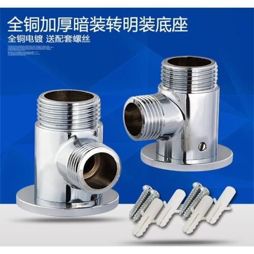 Full copper shower with shower handle for darkening and showering