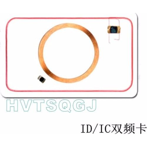 10 pcs/lot) 13.56mhz 125Khz RFID Proximity Smart Card Dual Chip Frequency Card for Access Control