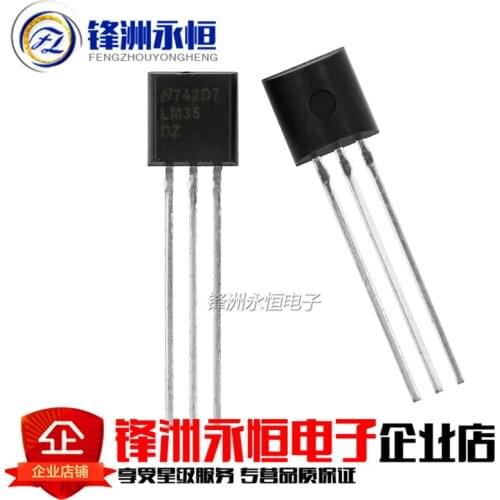 5pcs LM35DZ TO-92 LM35 TO92 LM35D