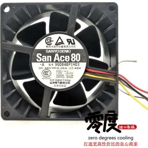 8038 8CM 9G0848P1H03 48V Mute PWM Temperature Control Inverter Server Fan