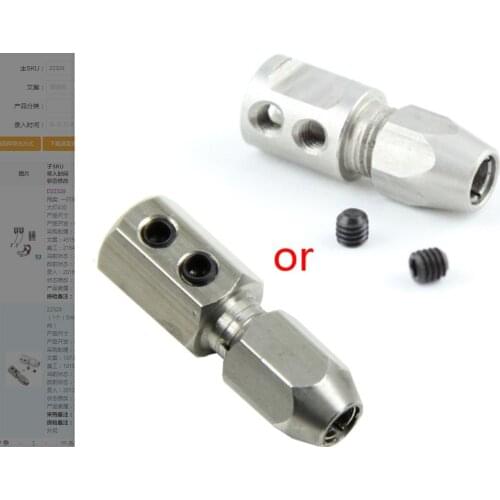 Stainless Steel Flex Collet Coupler For 5mm Motor Shaft And 4mm Cable RC Boat