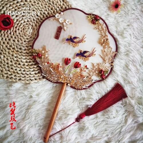 HIMSTORY Brooch Wedding Fan Bouquets Handmade Bride Hand Hold Fan Hanfu Photo Props Chinese Ancient Bridal Accessories Gifts