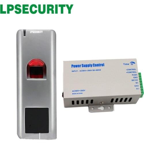 Access Control Power Supply Power Switch ith Outdoor Metal Case RFID Biometric Fingerprint Access Control scanner reader