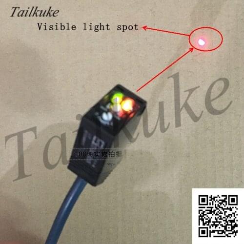 Qualitative Small Volume Square Laser Photoelectric Switch Diffuse Reflection Laser Sensor NPN PNP DC Three-wire