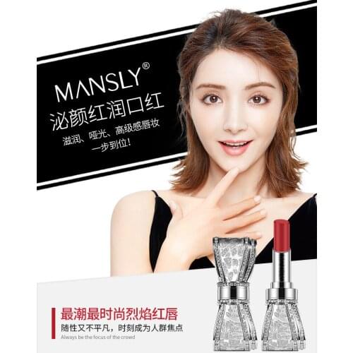 Mansly Diamond bow lipstick moisture does not fade matte ladies portable flash personality lipstick
