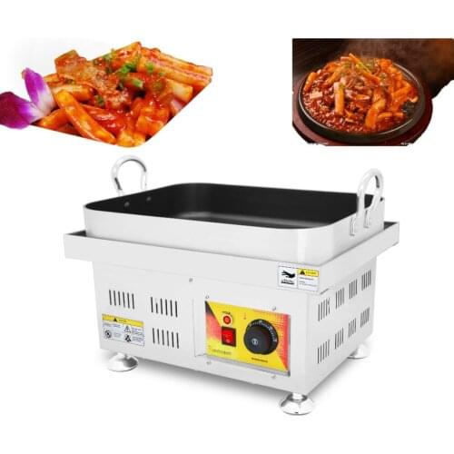 Roast /Fried rice cake machine Nonstick 110V 220V Electric Korean Style Sauted Rice Cake Stove Rice Cake Cooking Equipment