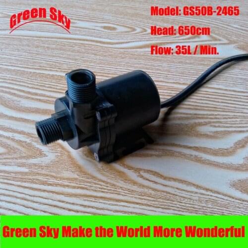 35L/Min 650cm Head 24V DC 67.2W Submersible fountain aquarium circulation brushless mini hot water pump
