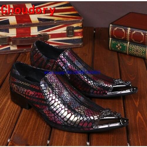 Choudory Shiny Mixed Color Men Metallic Pointed Toe Italian Mens Dress Shoes Oxford Formal Snake Skin Shoes For Men