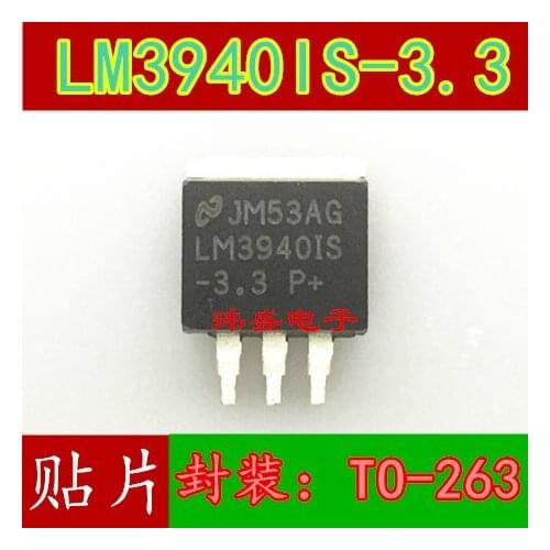 10pcs LM3940IS-3.3 TO-263 LM3940