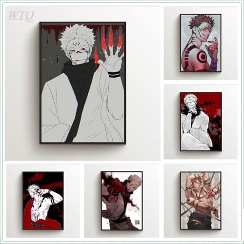 Jujutsu Kaisen Satoru Gojou Sukuna Anime Posters Wall Poster Canvas Painting Wall Decor Retro Poster Wall Art Picture Home Decor