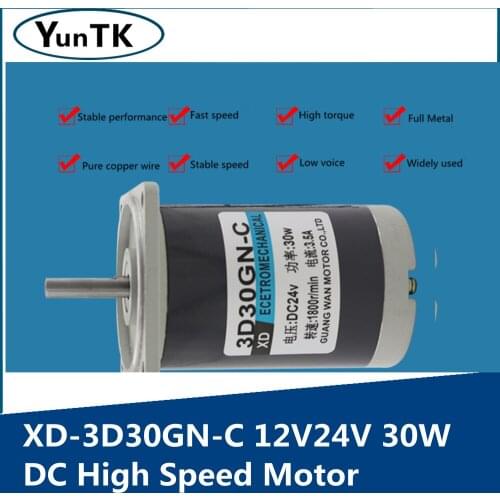 30W DC Permanent Magnet Motor 12V24V Miniature 1800 rpm High-speed Motor Speed Adjustment Forward and Reverse Motor
