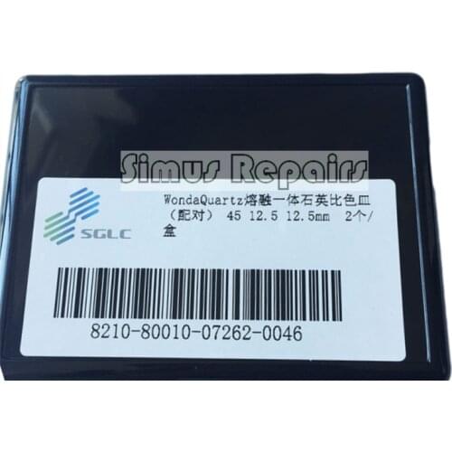 8210-80010 Shimadzu WondaQuartz Fused Integrated Quartz Cuvette Pairing 10mm Optical Path