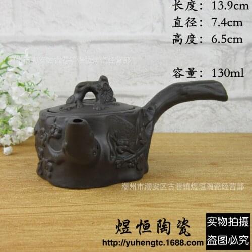 Authentic yixing teapot tea pot 130ml purple clay tea set kettle kung fu teapot chinese tea ceremony