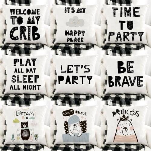 Be Brave Lets Party Pillow Case Decor Cute Cushion Cover for Sofa Simple Letter Print Soft Plush Pillowcase 45x45cm