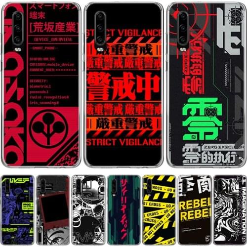 Cyber Style Punks Phone Case for Huawei P40 P30 P20 Mate 30 20 10 Pro P10 Lite P Smart Z + 2019 Gift Coque Cover Capa