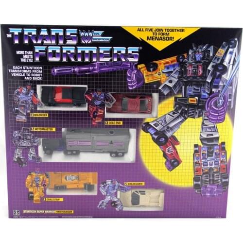 Deformation G1 Decepticon Combination Flying Tiger KO Version PVC Boy Model Toy