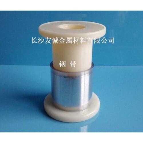 Indium with indium strip, purity 99.995%, size: 50*1000*0.1mm