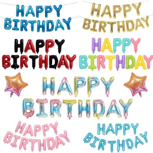 Happy Birthday Aluminum Film Balloon Set Color Blue Pink Wave Dot Love Balloon Boy Girl Birthday Party Background Decoration