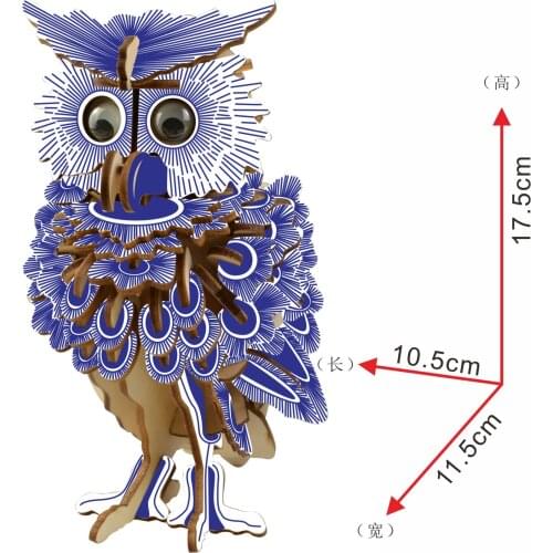 P108 Children 3D Puzzle Wooden Toys wood owl 3D Wooden Games Brain Puzzle Teaser Creative Childrens Toys DIY gift