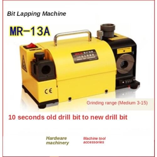 120W Drill Bit Sharpener Portable 110V/220V Grinders Brand New Universal Normal Grinding Machines MR-13A