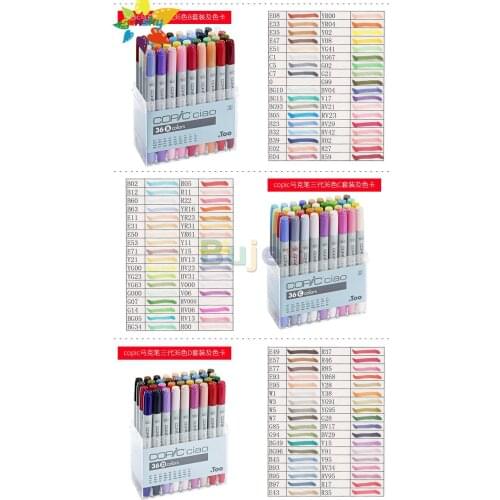 Japan Copic OEM generation 1 generation 2 marker 72 color design landscape 72A 72B Ciao 3 marker set illustration architectural