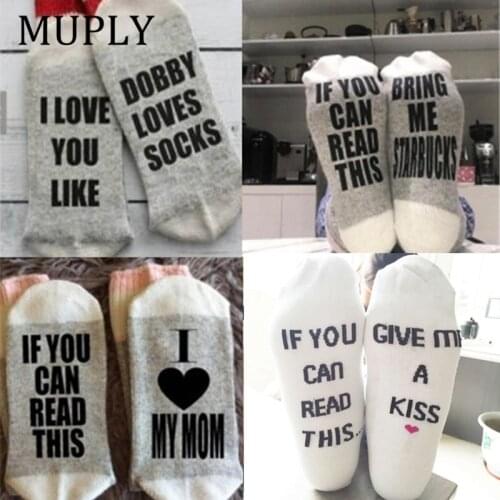 10 Style IF YOU CAN READ THIS Socks Women Funny White Low Cut Ankle Socks Hot Sale 2021 Bring Me A Glass Of Wine Casual Socks