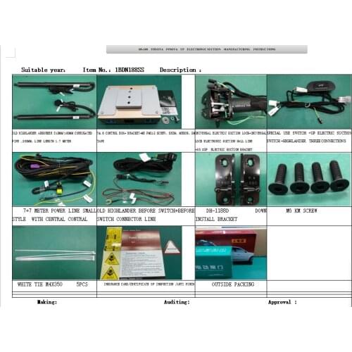 DS -188 new style factory price electric tail door electric suction door electric side sliding for INNOVA