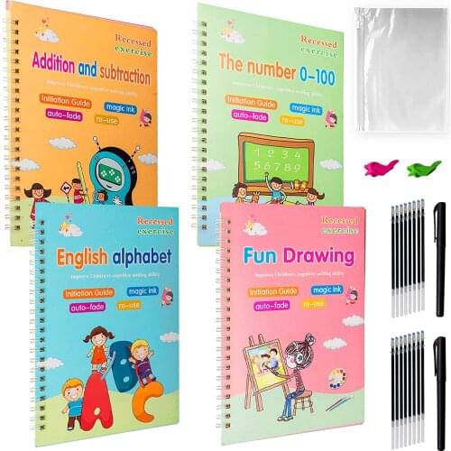 EIGEZ Stationery