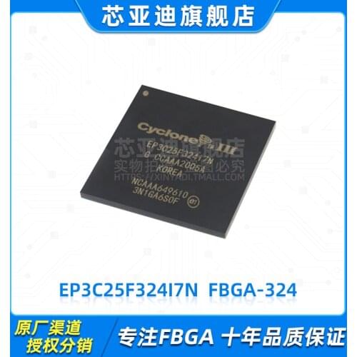 EP3C25F324I7N FBGA-324 -FPGA
