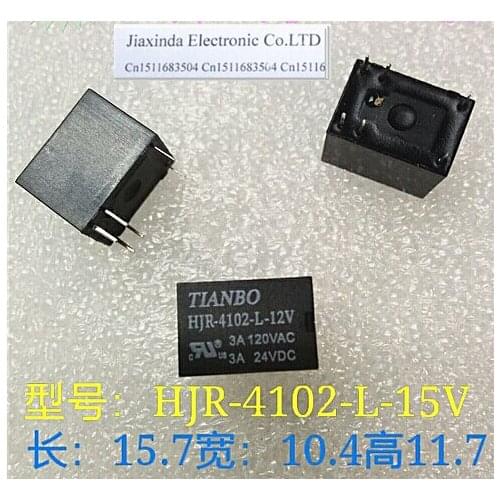 HOT NEW HJR-4102-L-12V HJR-4102-L-12VDC HJR-4102 12VDC 12V DC12V 3A TIANBO DIP6