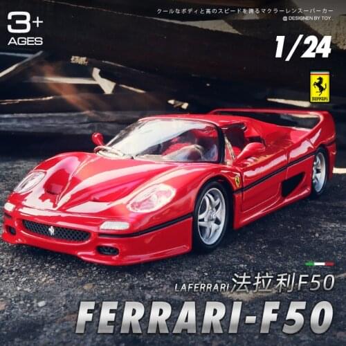 1: 24 Ferrari F50 Alloy Racing Car Model Diecasts Toy Sports Car Model Simulation Collection Ornaments Vehicles Childrens Gift