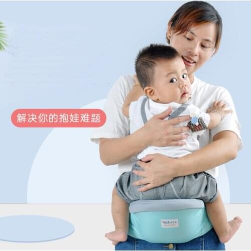Baby Carrier Wrap Waist Stool Walkers Baby Sling Hold Waist Belt Backpack Adjustable Kids Infant Hip Seat