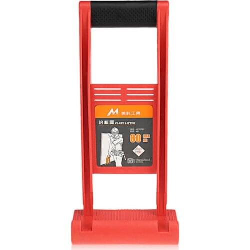 80kg Load Tool Panel Carrier Gripper Handle Carry Drywall Plywood Sheet ABS For Carrying Glass Plate Gypsum Board And Wood Board