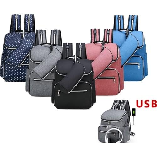 Fashion Mummy Maternity Nappy Bag Large Capacity Baby Diaper Bag Travel Backpack Designer Nursing Bag for Baby Care