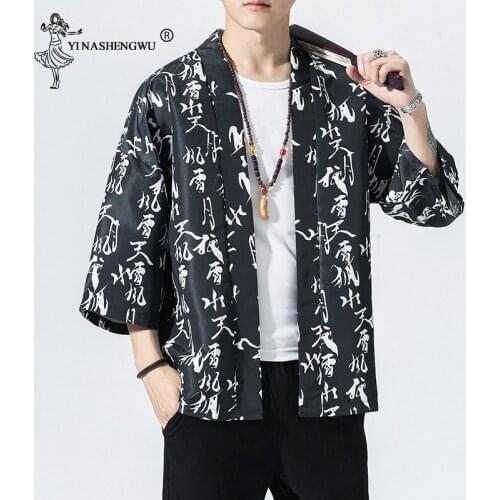 Yukata Women Japanese Kimono Traditional Couple Kimonos Harajuku Cardigan Men Beach Loose Thin Shirt Sun-protective Shirts Coat