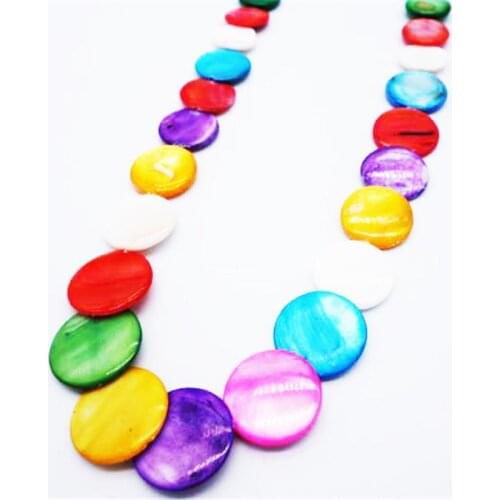 10pcs Color Natural Shell For Jewelry Charm Seashells Round Flat Chain Beads Making Bracelet Necklace DIY Crafts Accessories