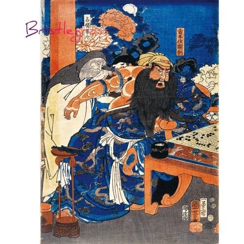 BRISTLEGRASS Wooden Jigsaw Puzzles 500 1000 Pieces Ukiyoe Utagawa Kuniyoshi Educational Toy Collectibles Japanese Painting Decor